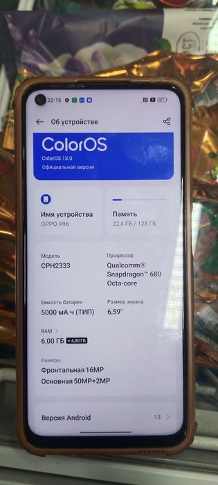 Oppo a96 в отличном