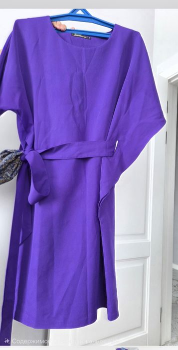 Продаю женские  платье