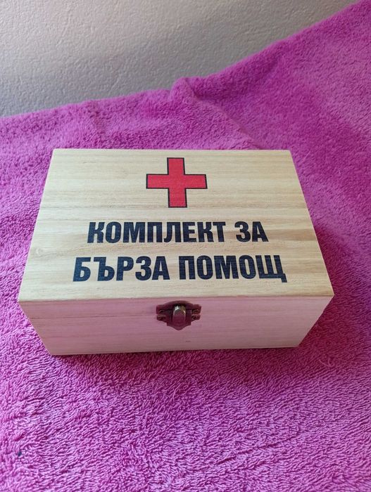Сервиз за ракия(Нов,стъклен)-"Комплект за Бърза Помощ"-Забавен Подарък!