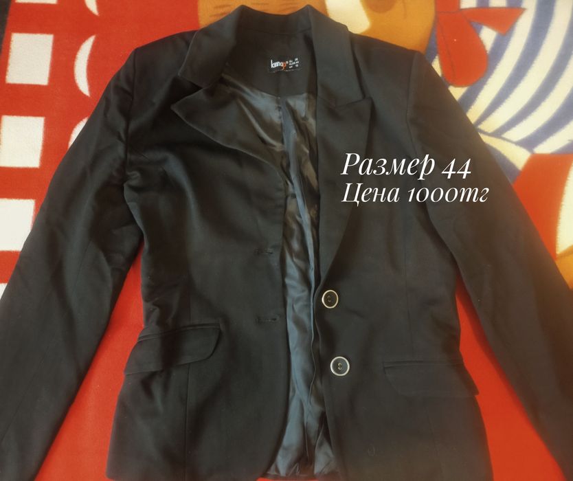 Продам детскую одежду