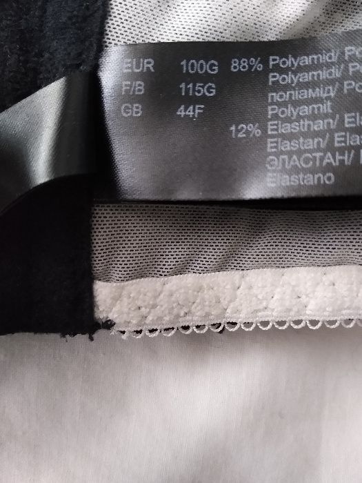 Нови Triumph/Chantelle/ Charade/City Chic големи размери сутиени