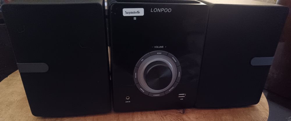 Продавам мини уредба.