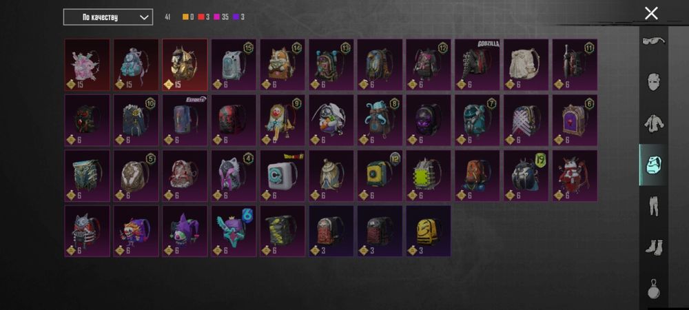 Продам аккаунт  пубг мобайл