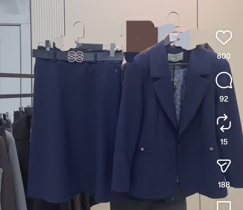 Продам новую турецкую двойку