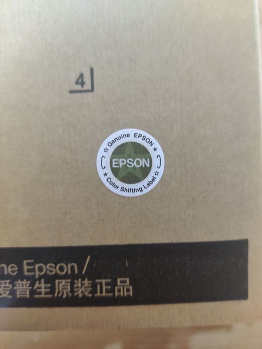 Cartuș toner EPSON  T05A