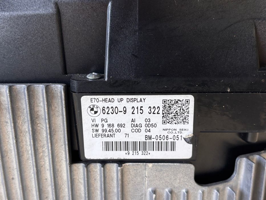 BMW X5 E70 – Head-Up Display