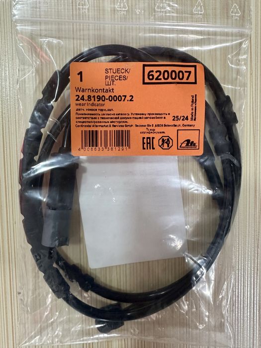 Discuri placute frana senzor punte spate BMW seria 1 2 3 4 modele F