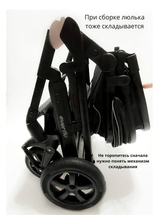 Продам коляску в отличном состоянии