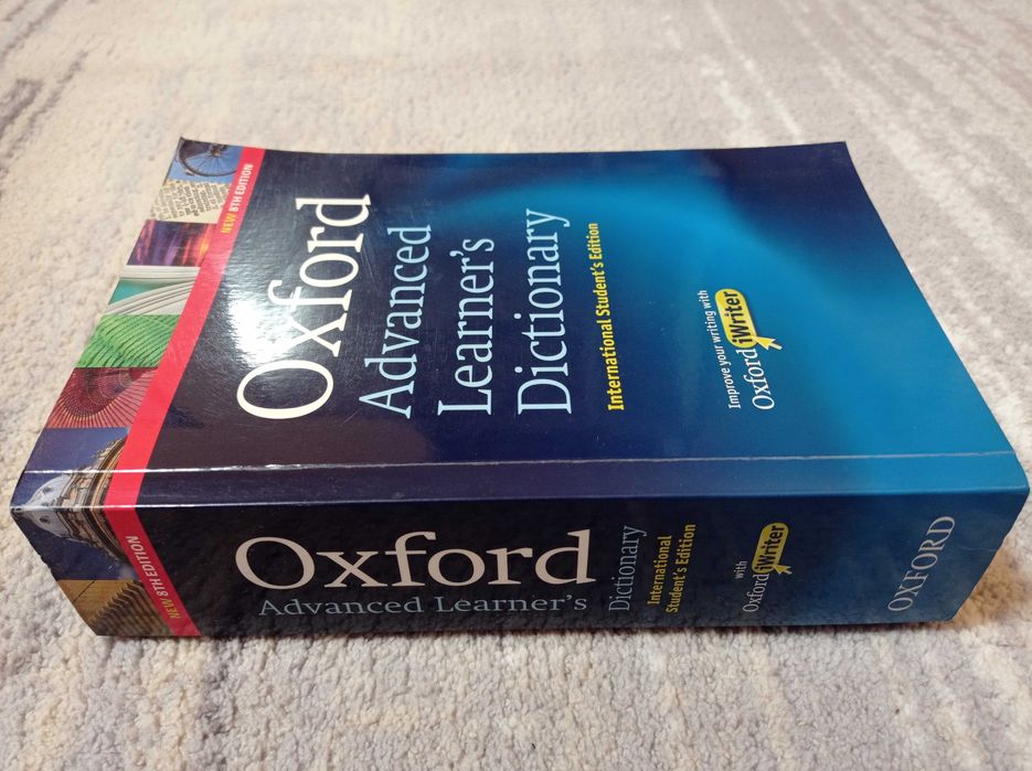 Речник Оксфорд, в отлично състояние