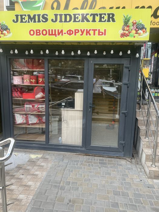 продам ресепшен в хорошем состоянии