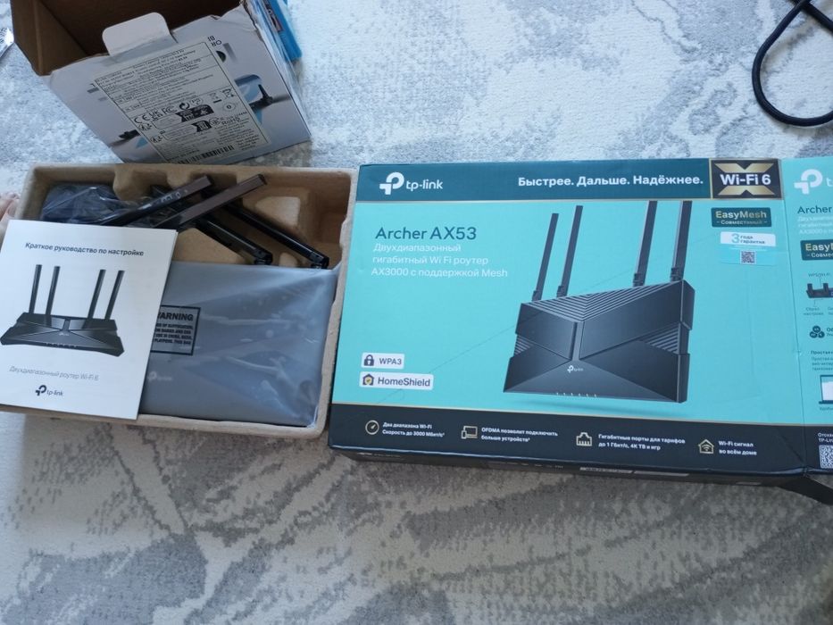 Продам вайфай Archer Ax53