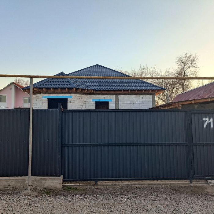 Продам дом с жилой времянкой