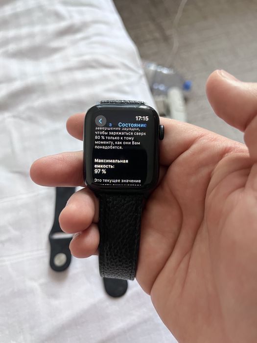 Apple watsh se-2 versiasy