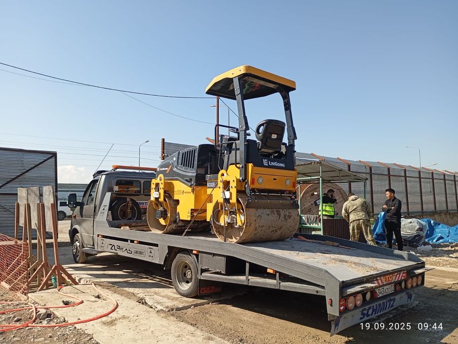 Эвакуатор 5000до 10000 портал эвокуатор партал