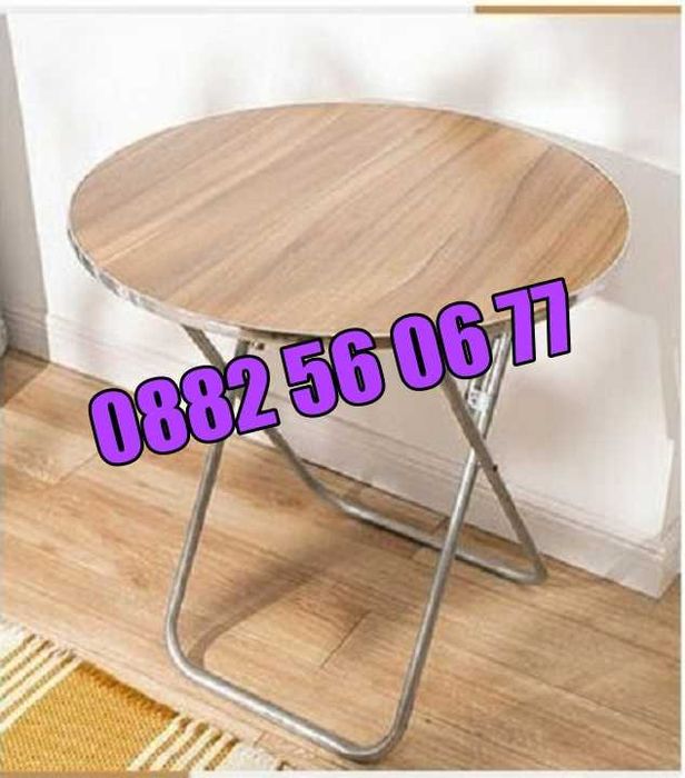 Градинска сгъваема маса 50х70см, 60х70см, 70х70см, сгъваеми столове