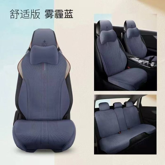 Avto nakidka chihol polik универсальные накидка чехол новый топ byd