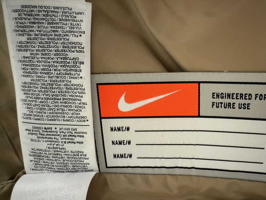 Nike зимно детско яке