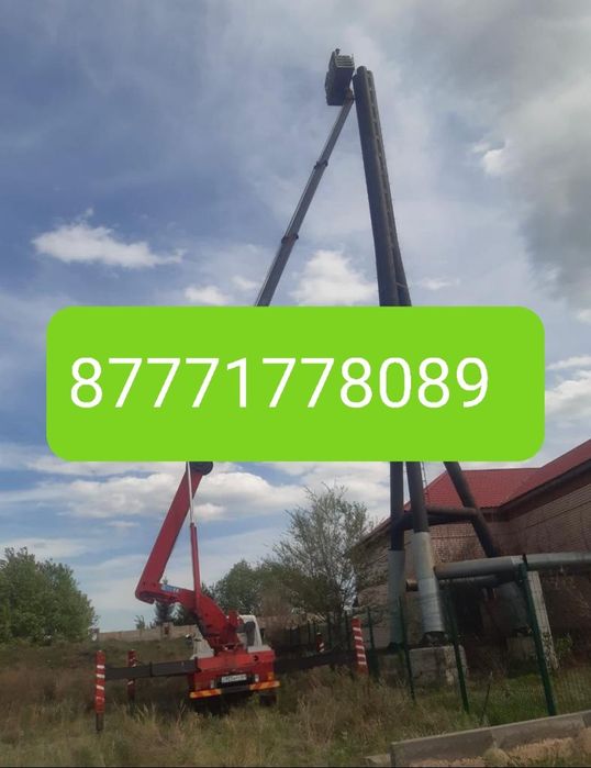 Автовышка 16,28 , 32, 40 метров