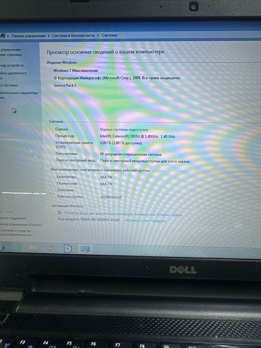 Asus Core i5