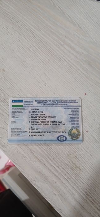 Прицеп кос балон