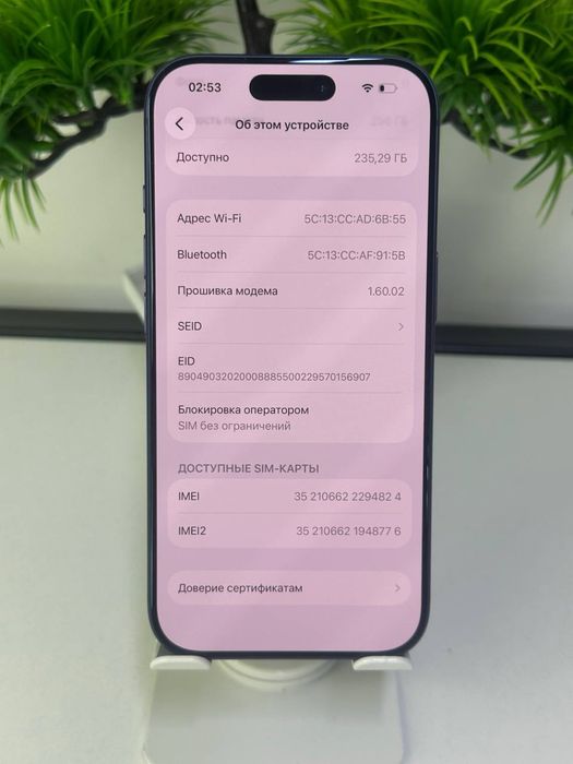 iPhone 17 Pro 256gb / Akb 98% / цп 210 /