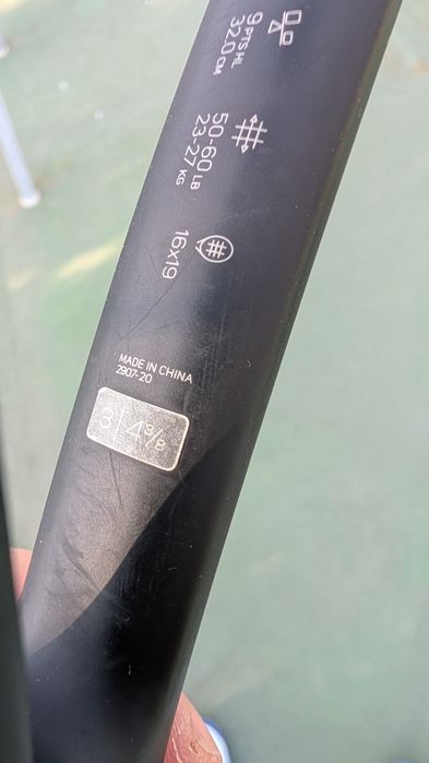 Wilson blade 104 V 7.0