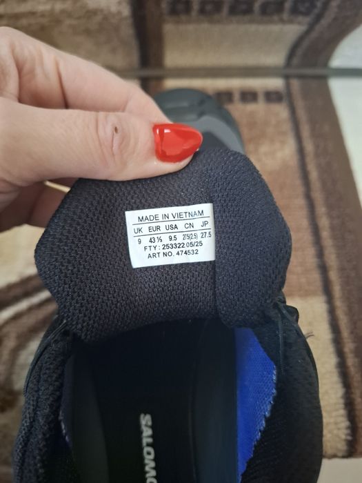 Мъжки маратонки Solomon