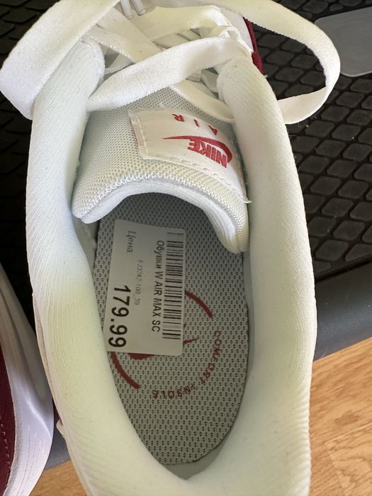 Nike Air Max SC 39