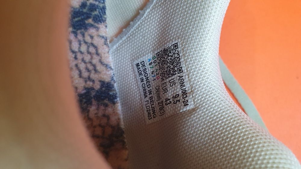 Кроссовки LiNing