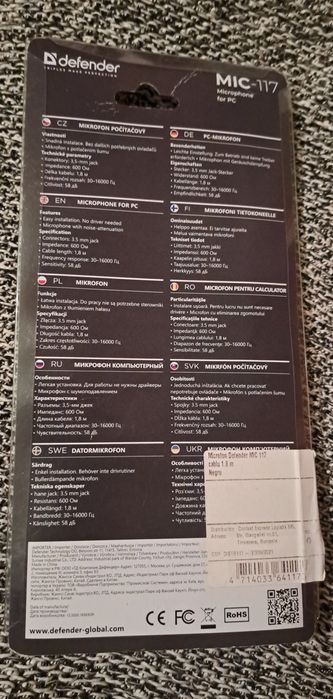 Microfon pentru calculator