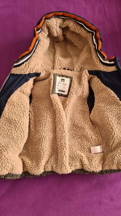 Детско зимно яке