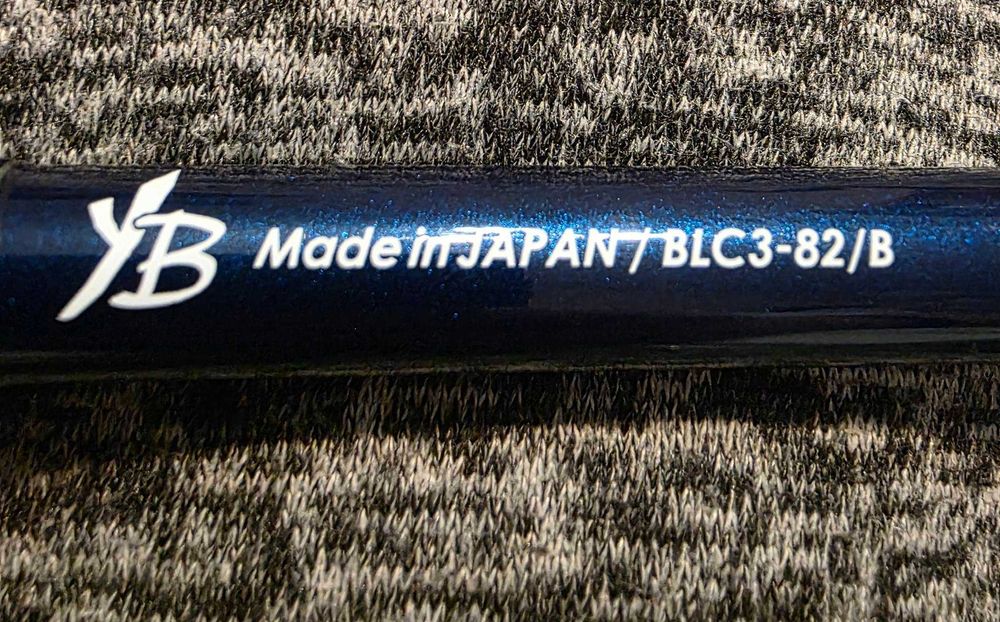 Yamaga blanks Blue Current III 82/B