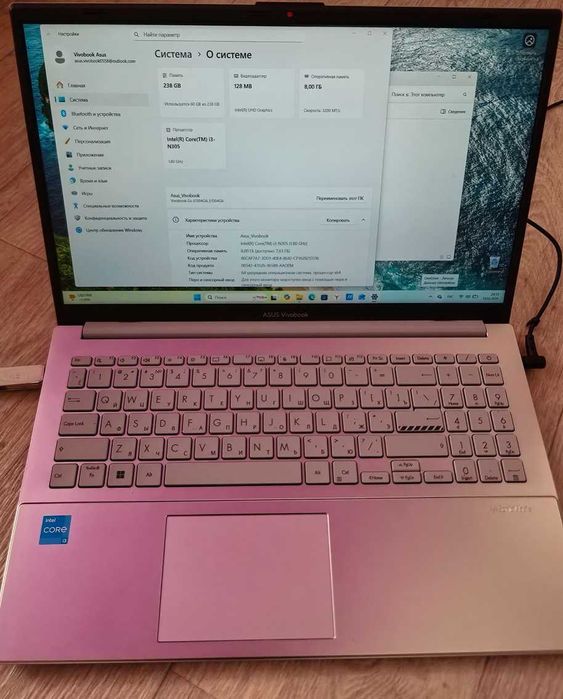 продам ноутбук Asus VivoBook Go 15