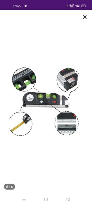 Лазерный уровень Хибиру японский ва уровень метр,лазерли