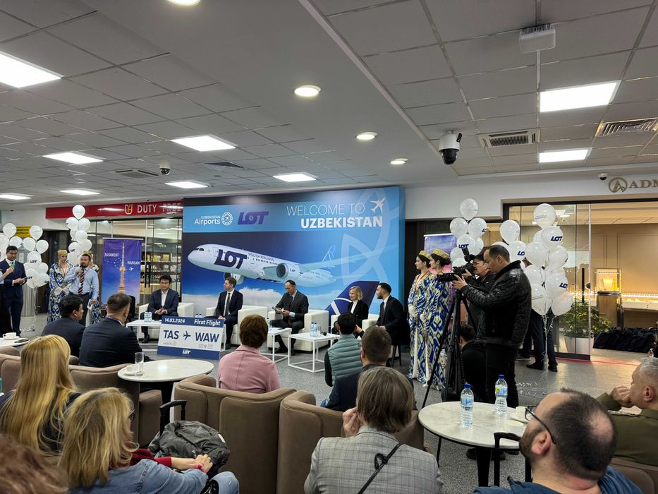 Организация международных мероприятий– успешный выход на мировую арену