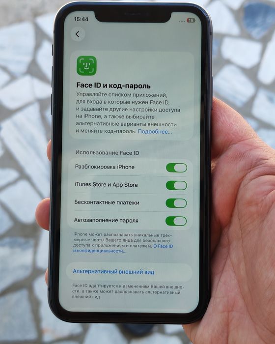 Apple Iphone 11 Black