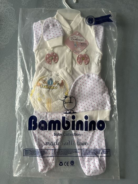 Комплект для новорожденных