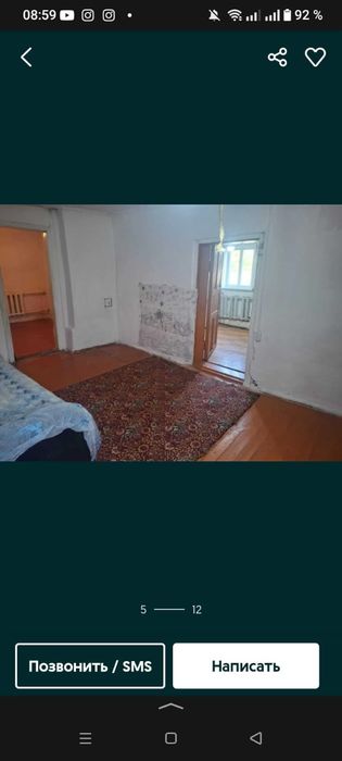 Продается частный дом