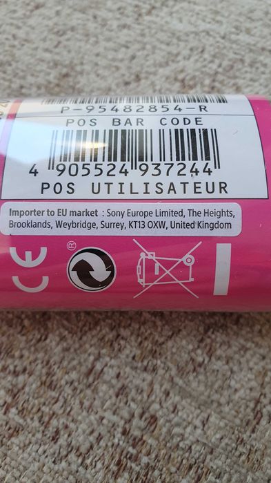 Слушалки Sony MDR-EX15LP , Нови