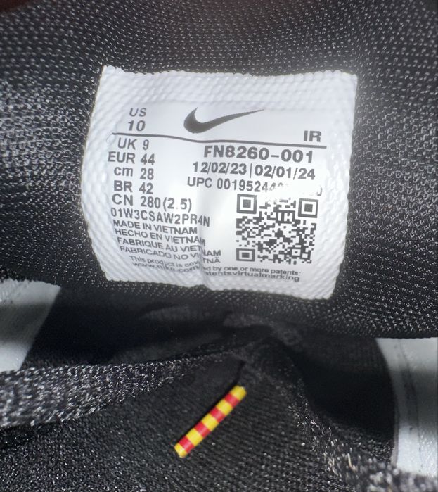 Nike Air Max Plus x F.C. Barcelona x Patta - 40,42,43,44 45