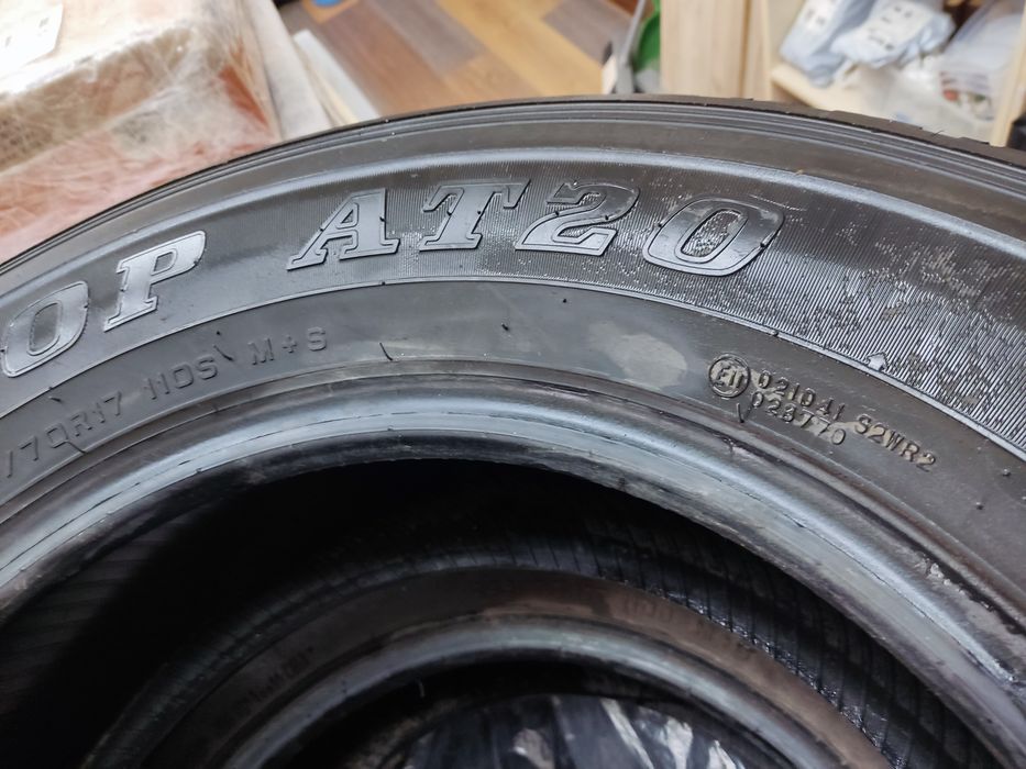 Продам шины 245/70 R17