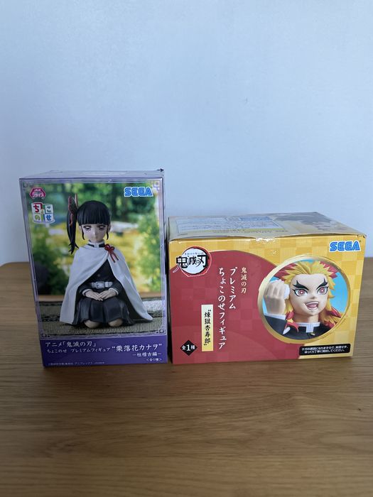 Sega Demon Slayer Anime figure bundle