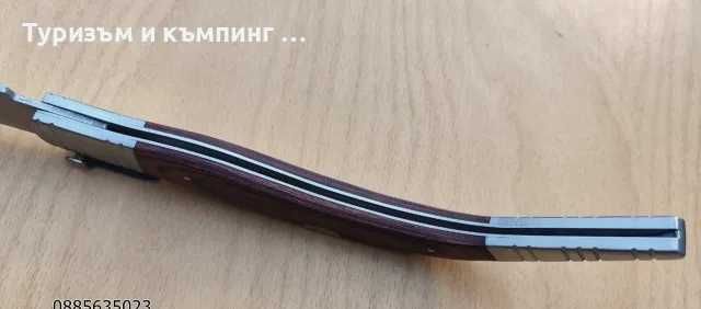Голям сгъваем нож ALBAINOX