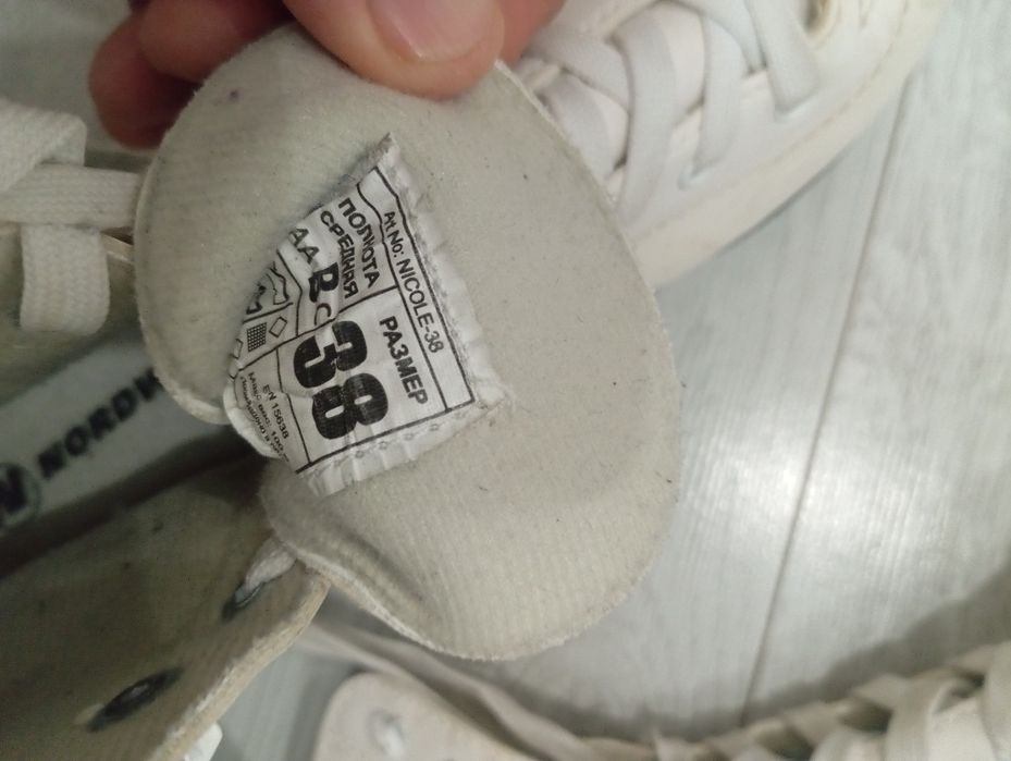 Продам коньки хорошем состоянии