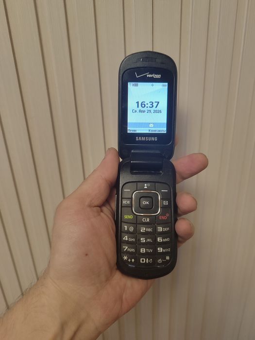 Gusto2 Verizon (CDMA)