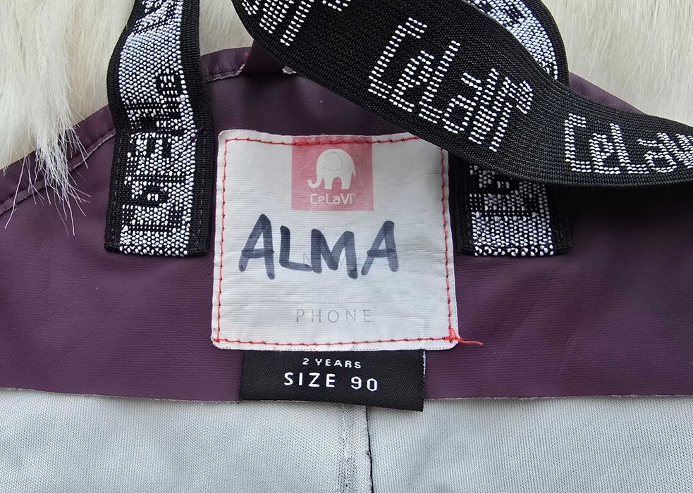 Детски комплект за дъжд CeLaVi размер 18-24 месеца