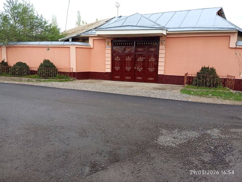 Продаётся участок