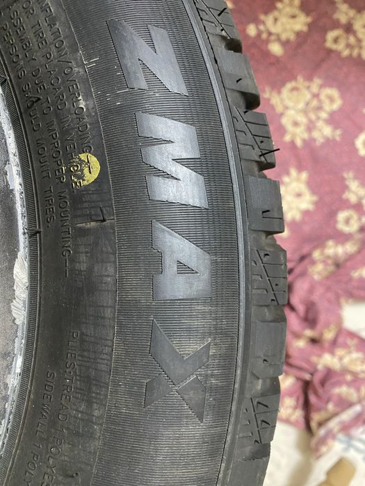 Шины ZMAX 185/65/R15
