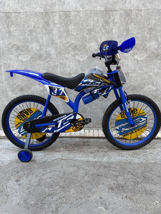 Велосипед для детей от 6 лет