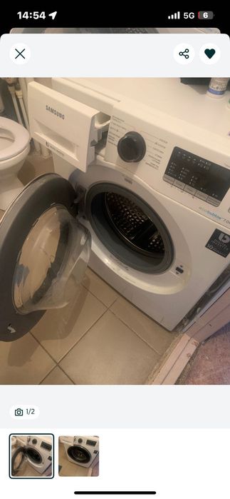 Стиральная машинка рабочая